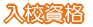 ���Z���i 